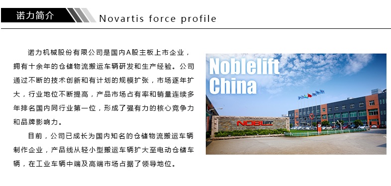 簡介.jpg