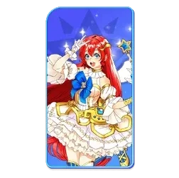 Starlight
Princess