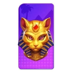 Nile
Fortune